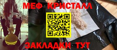 ГАЛЛЮЦИНОГЕННЫЕ ГРИБЫ Ирбит
