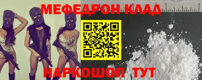 ГАЛЛЮЦИНОГЕННЫЕ ГРИБЫ Ирбит