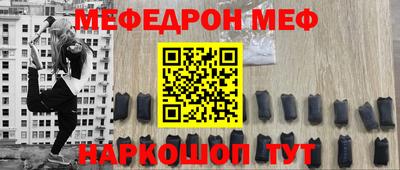 гашиш Ипатово
