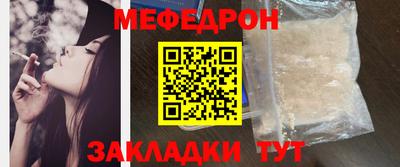 ГАЛЛЮЦИНОГЕННЫЕ ГРИБЫ Ирбит