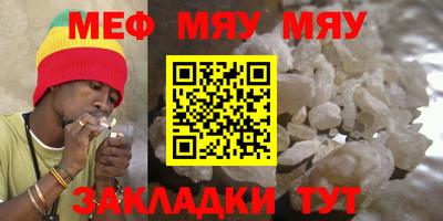прущая мука Изобильный