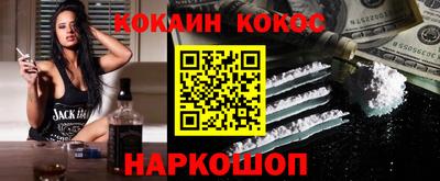 прущая мука Изобильный