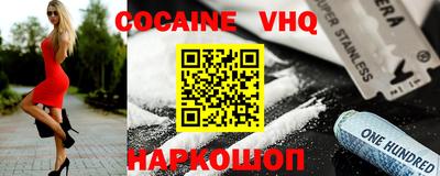 ГАЛЛЮЦИНОГЕННЫЕ ГРИБЫ Ирбит