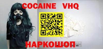 ГАЛЛЮЦИНОГЕННЫЕ ГРИБЫ Ирбит
