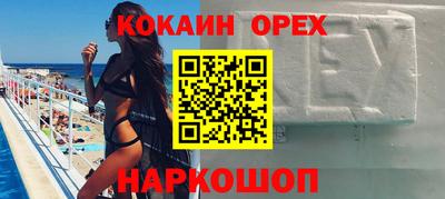 прущая мука Изобильный