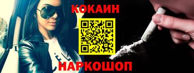 ГАЛЛЮЦИНОГЕННЫЕ ГРИБЫ Ирбит