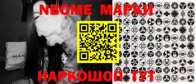 ГАЛЛЮЦИНОГЕННЫЕ ГРИБЫ Ирбит