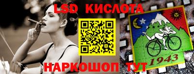 гашиш Ипатово