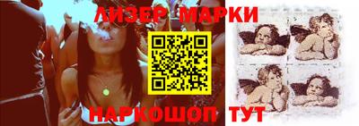 ГАЛЛЮЦИНОГЕННЫЕ ГРИБЫ Ирбит