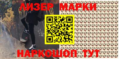ГАЛЛЮЦИНОГЕННЫЕ ГРИБЫ Ирбит