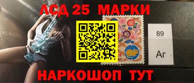 прущая мука Изобильный