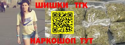 прущая мука Изобильный
