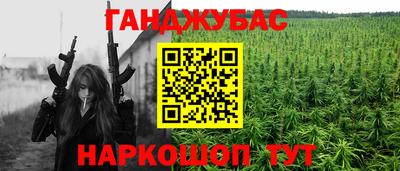 прущая мука Изобильный