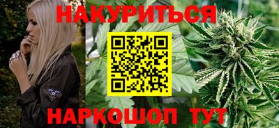 прущая мука Изобильный