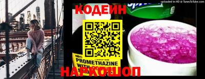 гашиш Ипатово