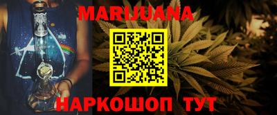 прущая мука Изобильный