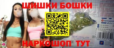 гашиш Ипатово