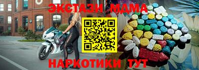 ГАЛЛЮЦИНОГЕННЫЕ ГРИБЫ Ирбит