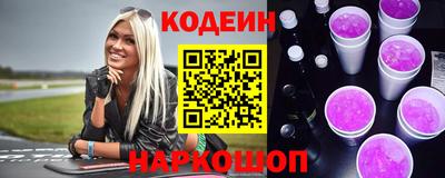 ГАЛЛЮЦИНОГЕННЫЕ ГРИБЫ Ирбит