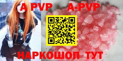 прущая мука Изобильный