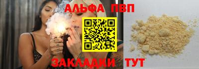 прущая мука Изобильный