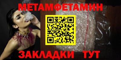 ГАЛЛЮЦИНОГЕННЫЕ ГРИБЫ Ирбит