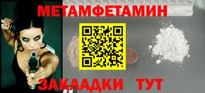 прущая мука Изобильный