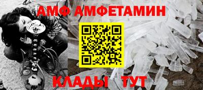 гашиш Ипатово