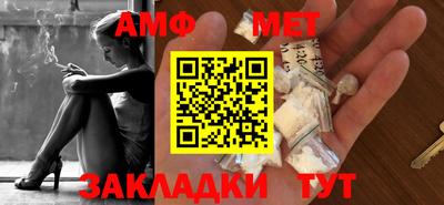 гашиш Ипатово