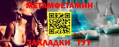 прущая мука Изобильный