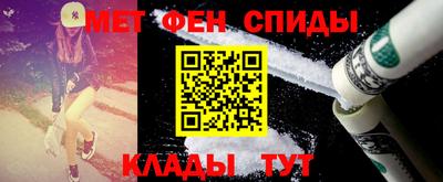 ГАЛЛЮЦИНОГЕННЫЕ ГРИБЫ Ирбит