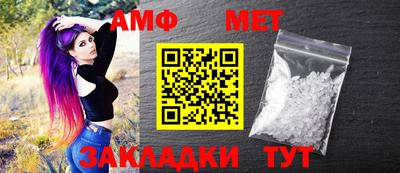 гашиш Ипатово