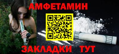 прущая мука Изобильный