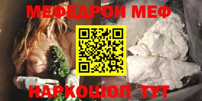 ГАЛЛЮЦИНОГЕННЫЕ ГРИБЫ Ирбит