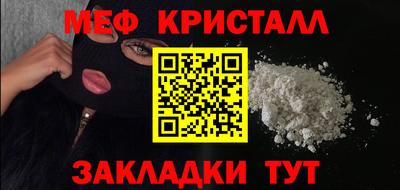 гашиш Ипатово