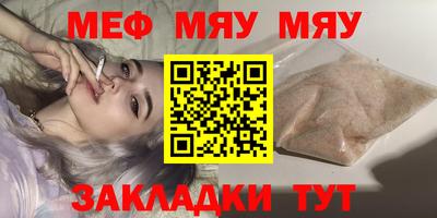 ГАЛЛЮЦИНОГЕННЫЕ ГРИБЫ Ирбит