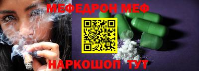 прущая мука Изобильный