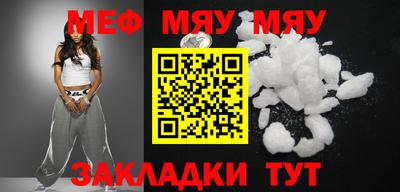 гашиш Ипатово