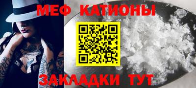 гашиш Ипатово