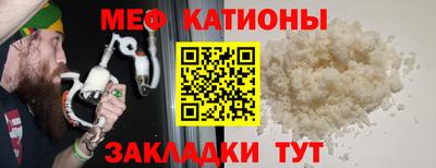 прущая мука Изобильный