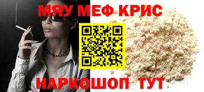 гашиш Ипатово