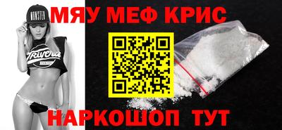 ГАЛЛЮЦИНОГЕННЫЕ ГРИБЫ Ирбит