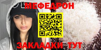 ГАЛЛЮЦИНОГЕННЫЕ ГРИБЫ Ирбит